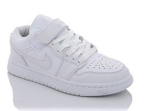 Кросівки білі підліткові 87-7 розміри 33