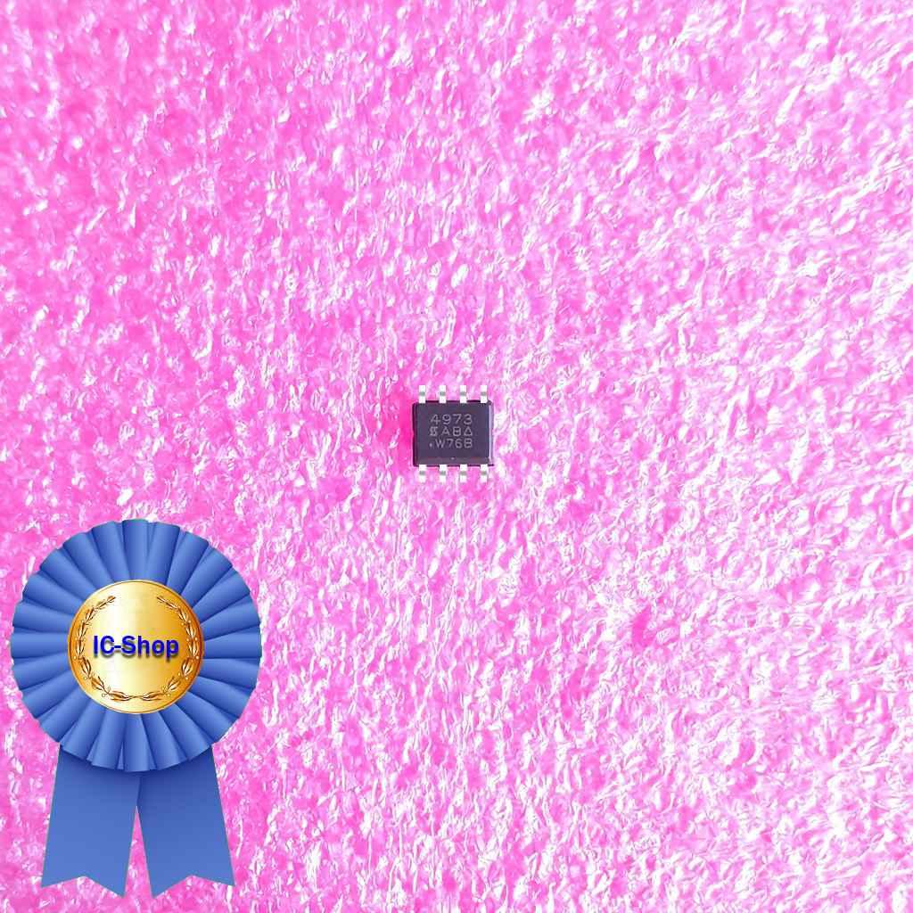 Мікросхема SI4973 ( P Dual-Channel 25-V 7.6-A)