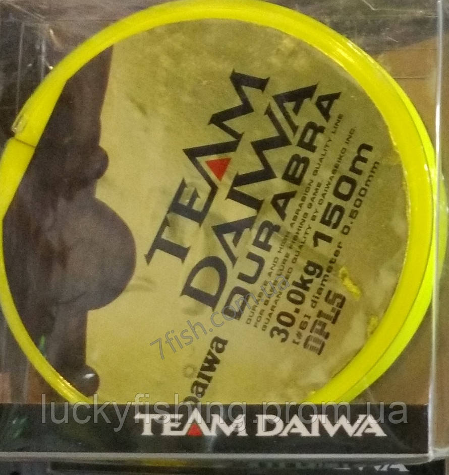 Волосінь Boya жовта 150m Team Daiwa Durabra 0,20 mm