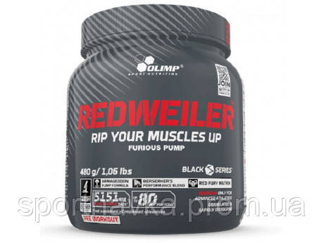 Предтреник REDWEILER Olimp (480 грам)