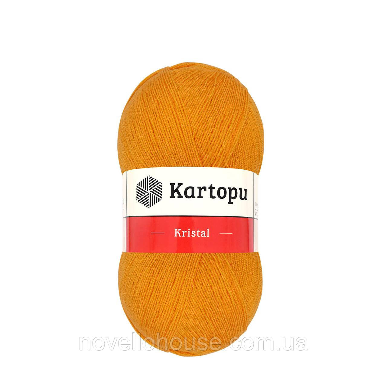 Kartopu KRISTAL (Крістал) № 312 (Пряжа 100% акрил, нитки для в'язання)