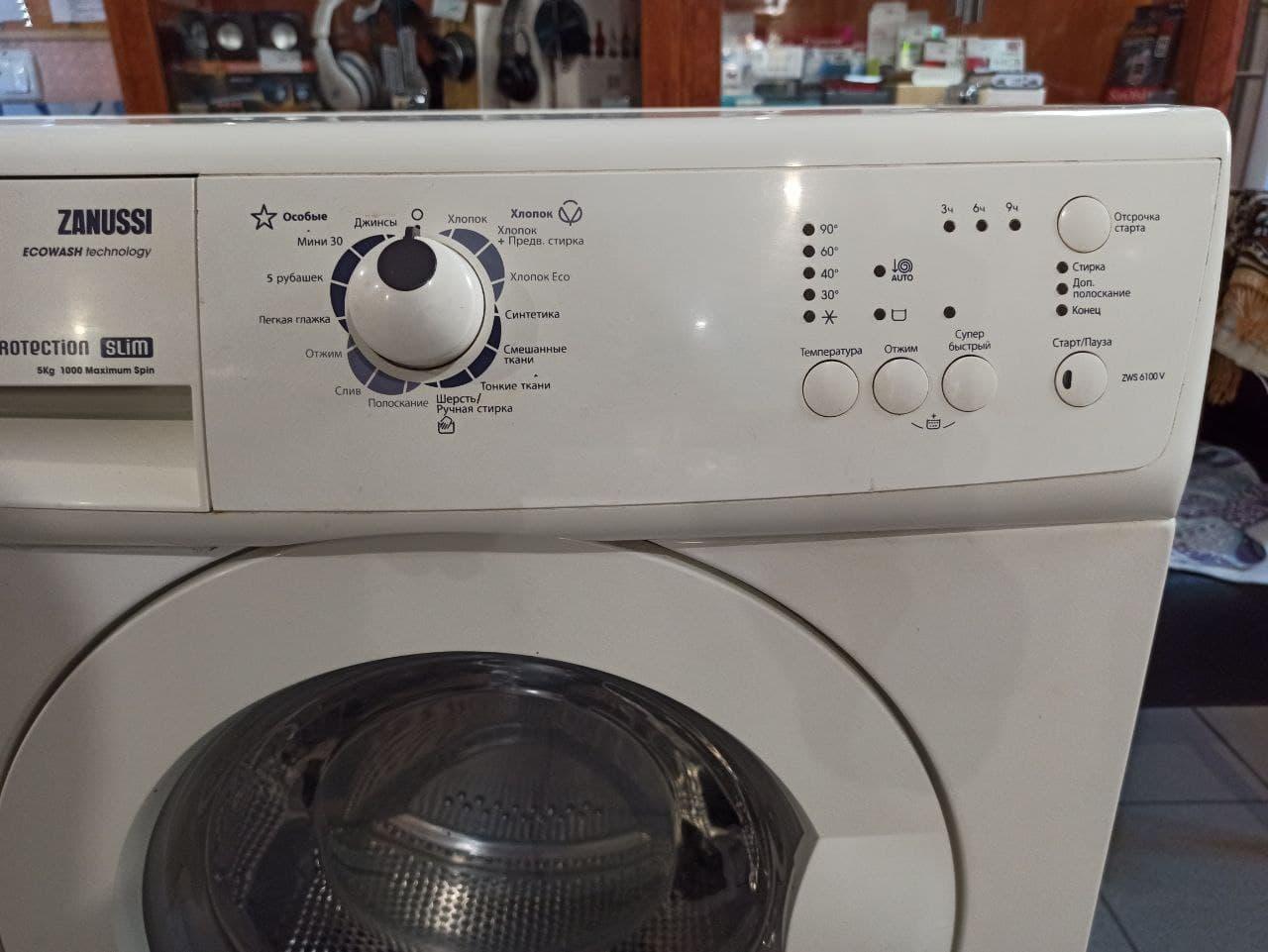 Стиральная Машина Узкая ZANUSSI ZWS 6100 V (ID#1276770833), Цена.