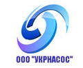 ТОВ "УКРНАСОС"