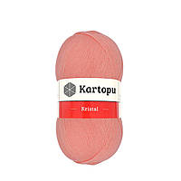 Kartopu KRISTAL (Кристал) № 1217 (Пряжа 100% акрил, нитки для вязания)