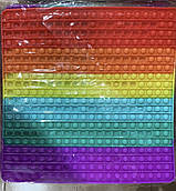 Іграшка-Антистрес Pop it (поп іт, пупирка)