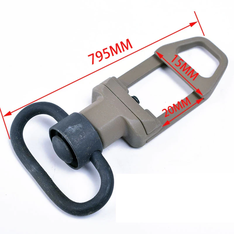 Кріплення адаптер антабка на планку вівера Sbedar №0094, фото 1