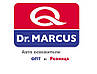 Авто освіжувач Dr. Marcus Easy Clip New Green Citrus, фото 2