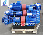Насос К20/30 с 4 кВт 3000 об/хв, фото 2