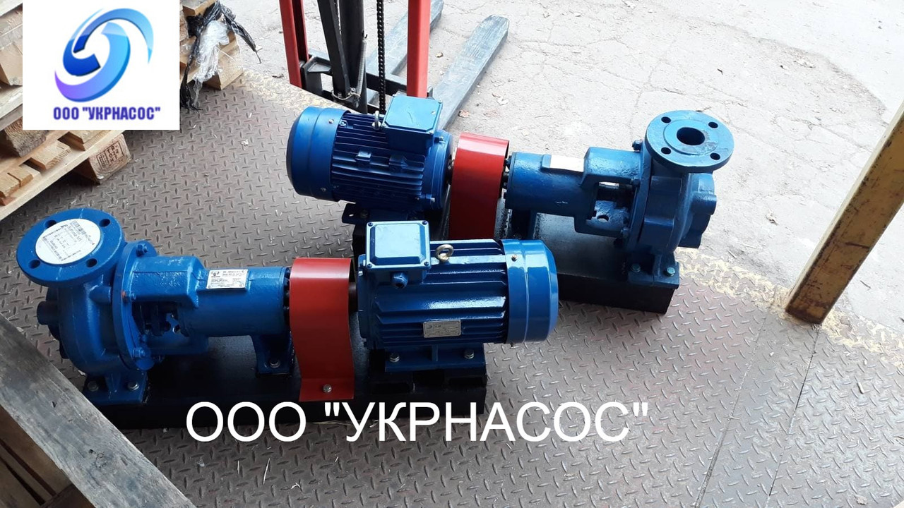 Насос К65-50-160 з 5,5 кВт 3000 об/хв