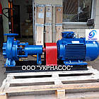 Насос К150-125-315 з 30 кВт 1500 об/хв, фото 4