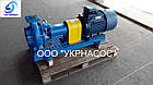 Насос К100-65-200, фото 4