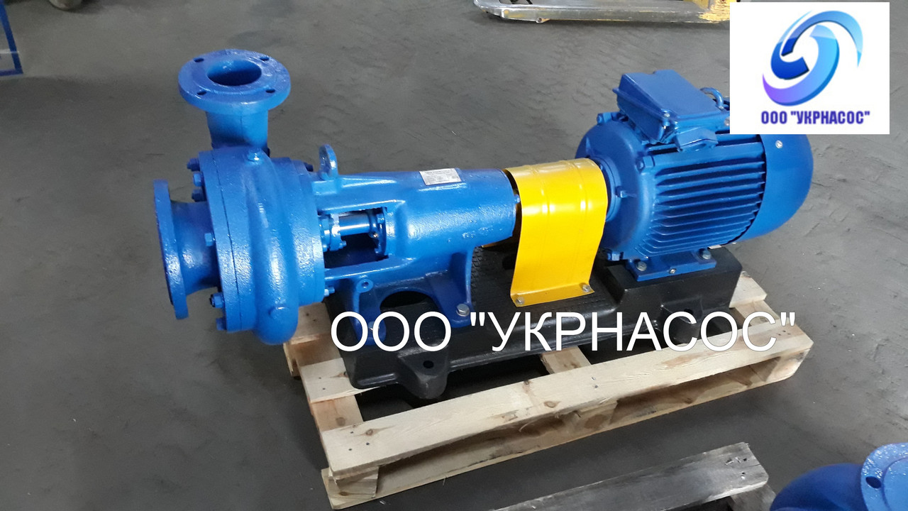 Насос К160/30