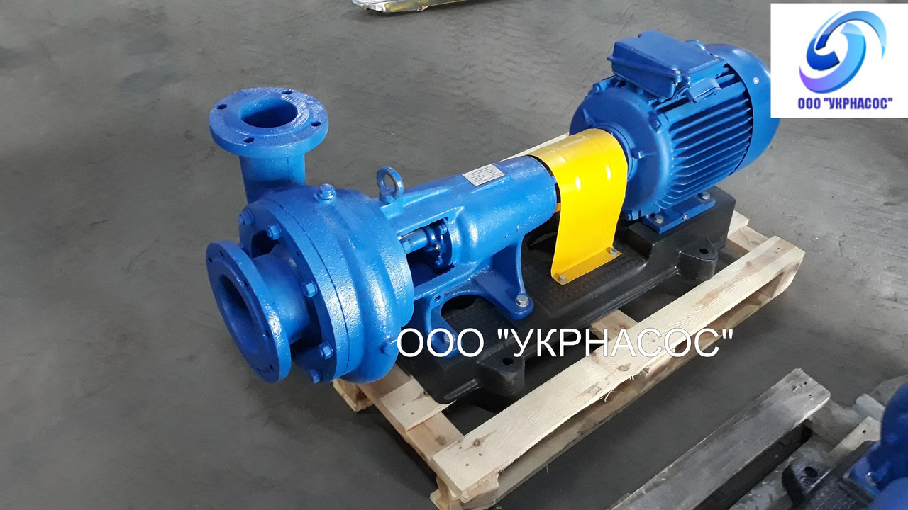 Насос К160/30 30 кВт 1500 об/хв
