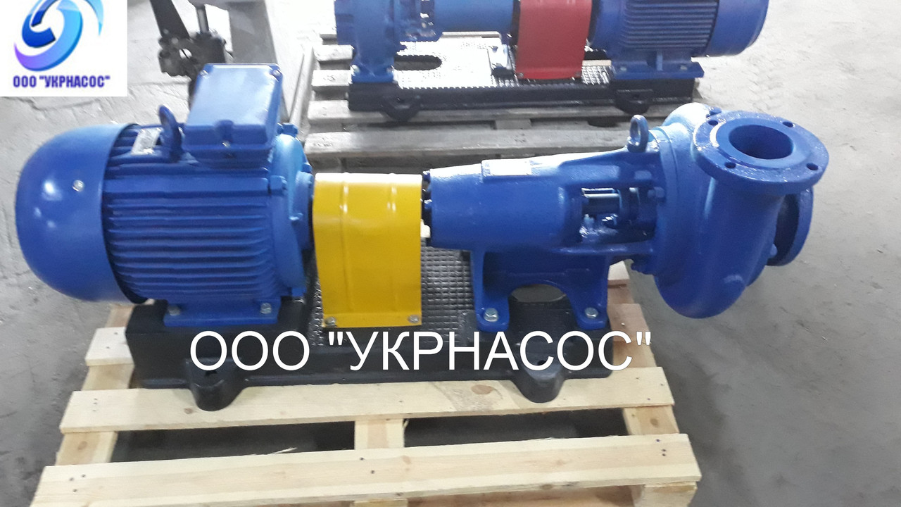 Насос К290/30 з 37 кВт 1500 об/хв