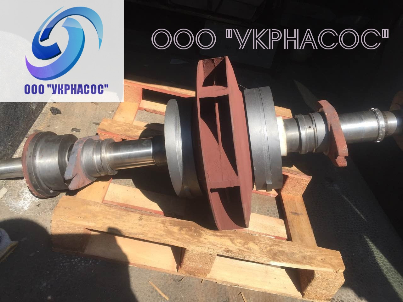 Ротор в зборі насоса 1Д800-56