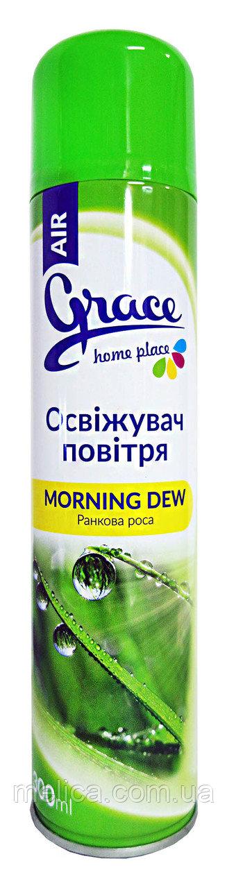 Освіжувач повітря GRACE Classic Ранкова роса 300 мл