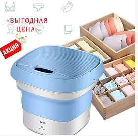 Складана пральна машина Maxtop Silicon Washing Machine