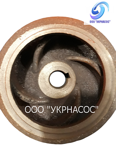 Робоче колесо АНС-60