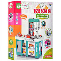 Дитяча інтерактивна кухня Limo toy Блакитна 922-46, фото 4