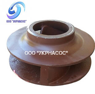 Робоче колесо насоса СМ80-50-200