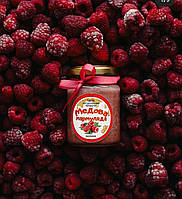 💕 Медова мармуляда малина 100 мл