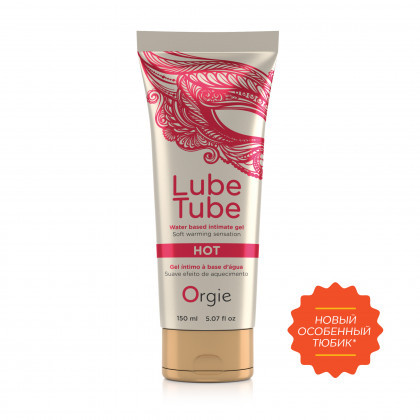 Мастило для сексу лубрикант інтимний на водній основі вагінальний "LUBE TUBE HOT" Orgie