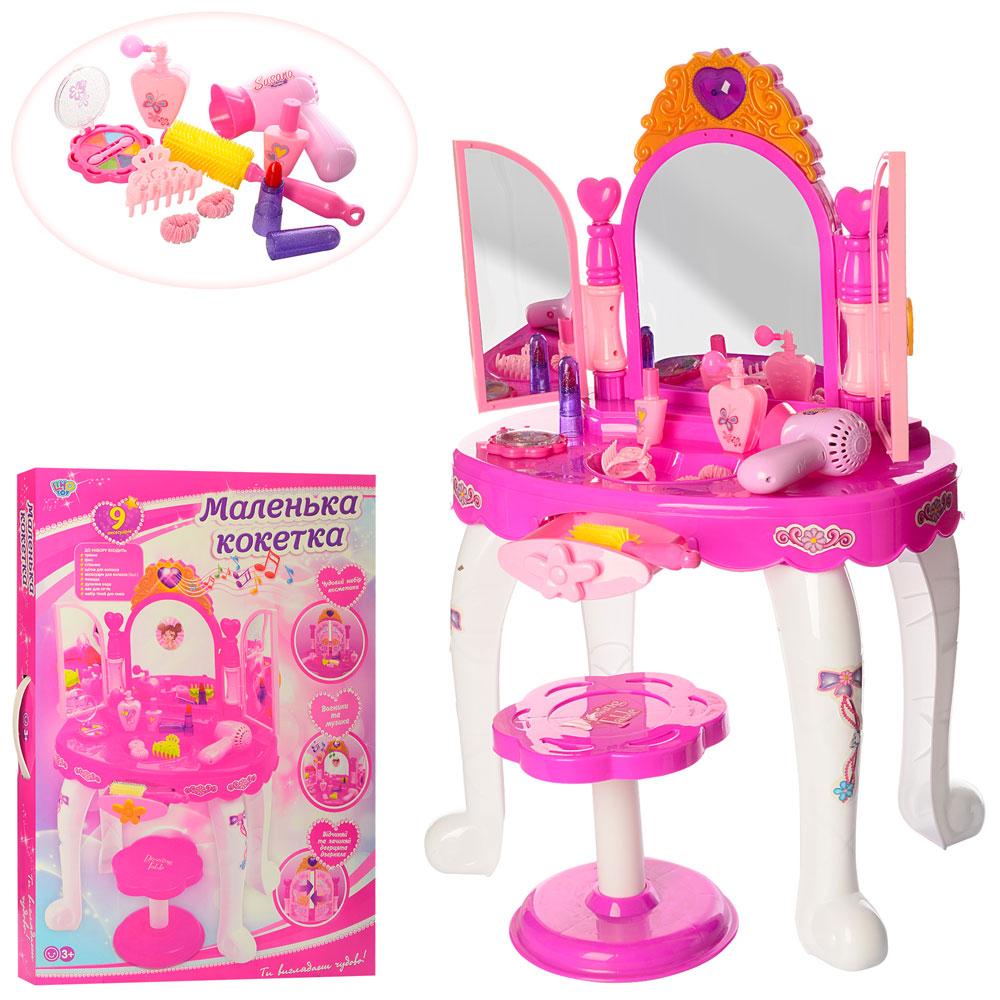Дитяче трюмо Маленька кокетка Limo toy Рожеве 16632C