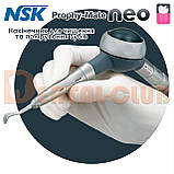 Наконечник для чищення та полірування зубів Prophy-Mate NEO (NSK), фото 3