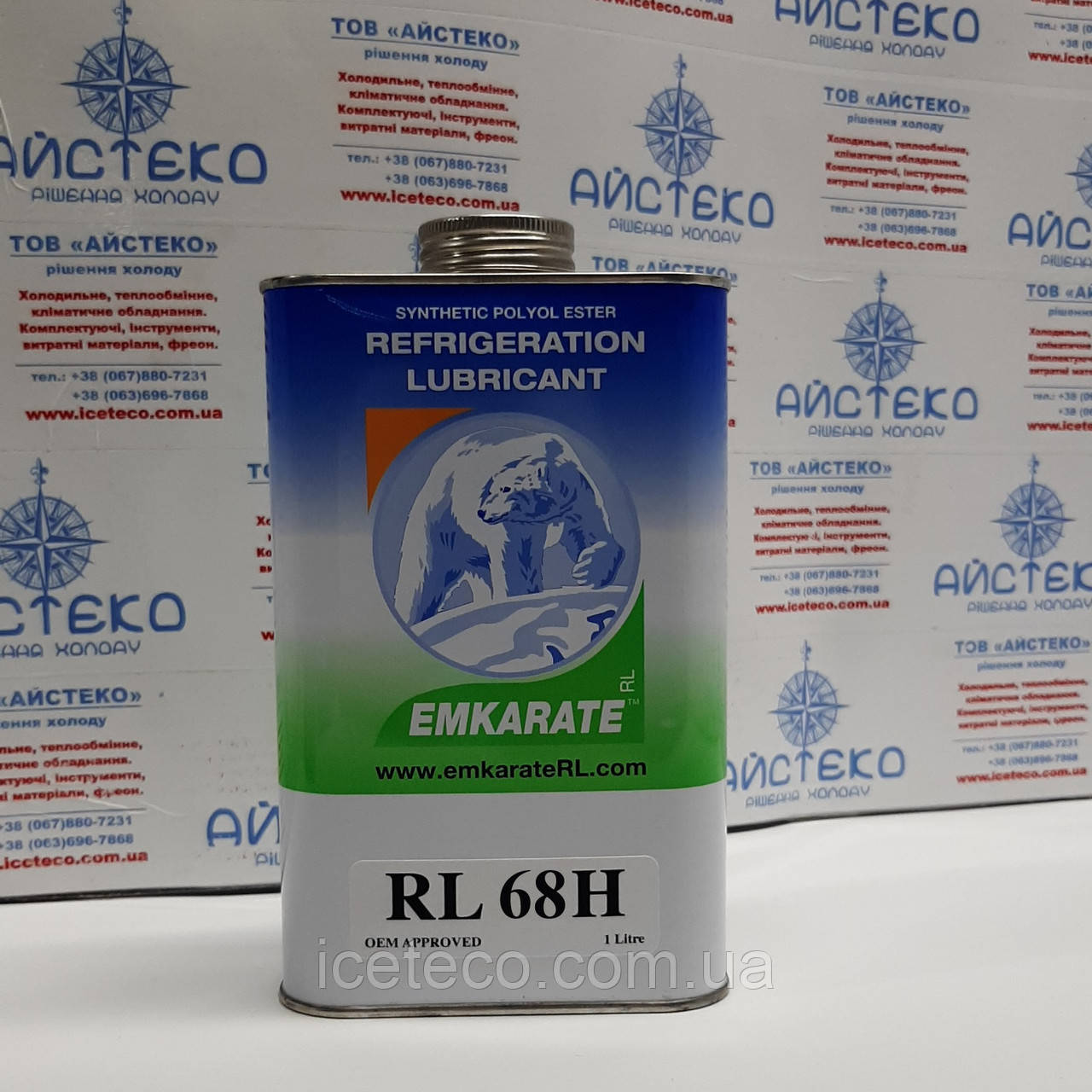 Масло синтетичне холодильне RL68H(1L) Emkarate