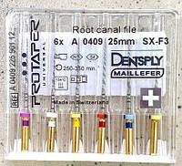 Протейперы машинные уп.6шт, (Protaper), Dentsply Maillefer F1,F2,F3,S1,S2, SX. Оригинал, высокое качество!