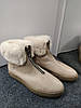 STTOPA зима. Висота 17 см. Розміри 41-43. Черевики великих розмірів шкіряні. 221-4143 Бежеві, фото 2