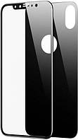Защитное стекло Baseus Set Full Glue (на обе стороны) для iPhone XS Black (SGAPIPH58-TZ01)