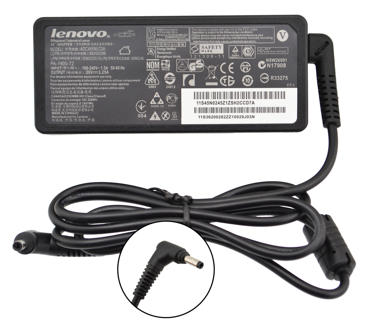 Блок живлення для ноутбука LENOVO 20V 2.25 A 45W 4.0х1.7 + кабель живлення (4526)