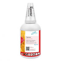 Гербіцид Герсотил 500 г Хімагромаркетинг Україна