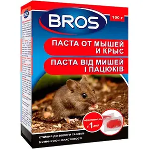 Родентицидний засіб 'BROS Паста від мишей і пацюків"