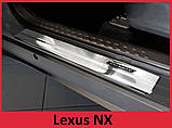 Захисні накладки на пороги "Exclusive" для Lexus NX AZ10 2014-2021, фото 4