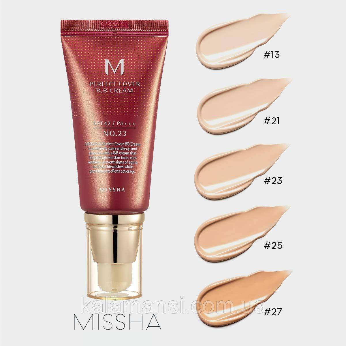 Хіт оригінал Крем №13 MISSHA M Perfect Cover BB Cream SPF42PA 50 мл Світлий беж, фото 1