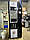 Кавовий автомат Bianchi LEI 600 Smart, фото 7