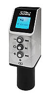 Bluetooth аудіоприймач SOUNDKING BT-01 MP3/Bluetooth Receiver