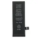 Акумулятор Tamex для iPhone SE підвищеної ємності, 2000. mAhv  Original PRC, фото 2