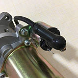 Електростартер 188, фото 4