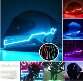 Підсвітка шолома LED біла