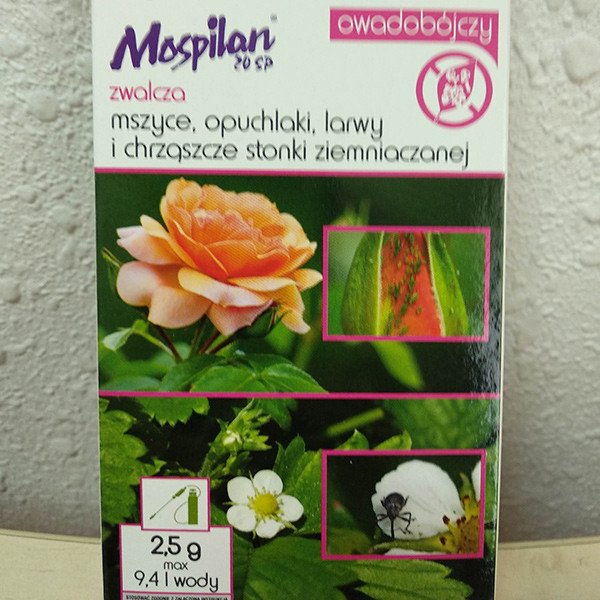 Інсектицид Моспілан (Mospilan 20SP) , 2,5г , декоративні , Польща , оригінал