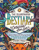 The Illustrated Bestiary: Collectible Box Set/ Оракул Иллюстрированный Бестиарий набор