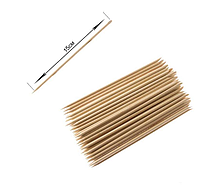 Апельсинові палички, 50 шт/ уп. 15 см