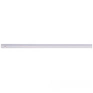 ElectroHouse LED світильник меблевий Т5 20W 6500K 1700Lm 1200мм, фото 3