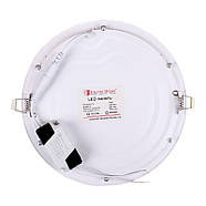 ElectroHouse LED панель кругла 18W 4100К 1620Lm Ø 225мм, фото 4