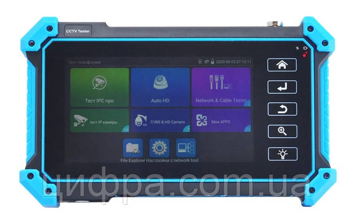 Тестер IPC-5100 Plus