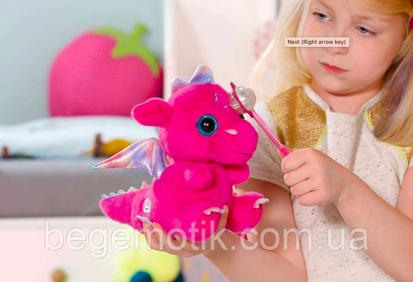 Zapf Creation Baby born 822418 ID