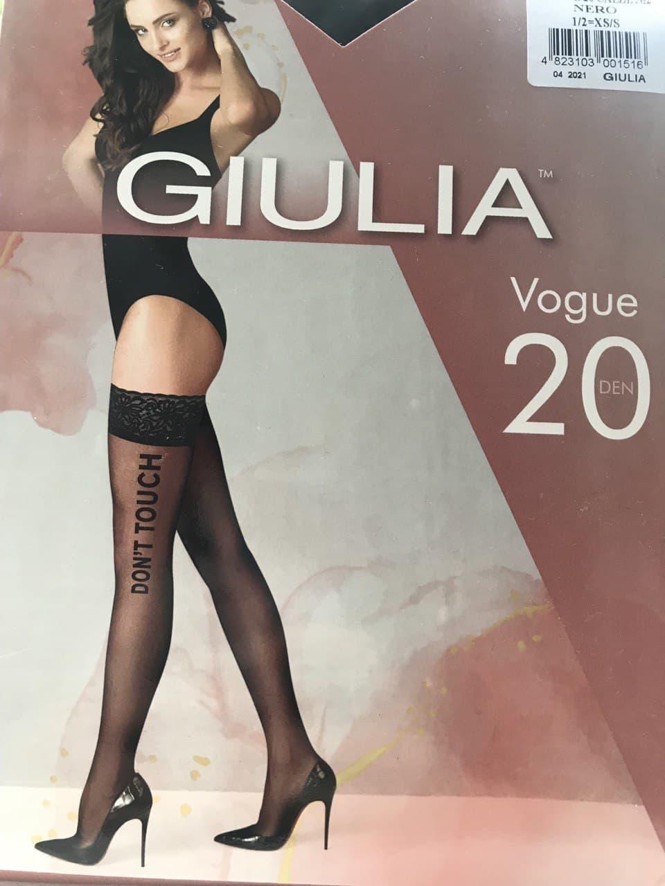 ПАНЧОХИ З НАПИСАМИ НА СИЛІКОНІ р. 1/2, 3/4